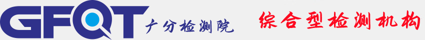 企業通用模版網站