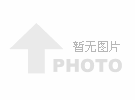 廣州戶外飛盤EN-71認證測試檢驗